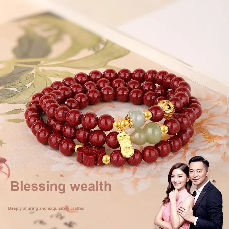JINLIUFUJIXIANG Reconstructed Cinnabar Bracelets Women's-1