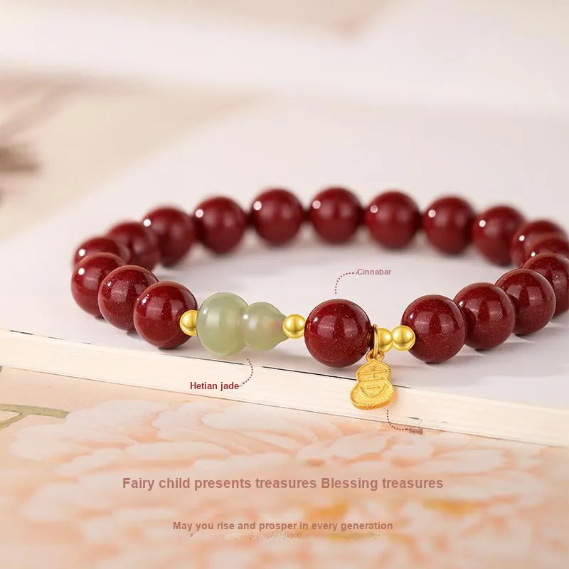 JINLIUFUJIXIANG Reconstructed Cinnabar Bracelets Unisex-2