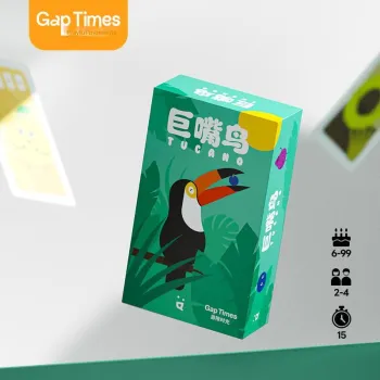 YOUXISHIGUANG Natural Guardian Collection Giant Beaked Bird Collecting Confrontation Board Games