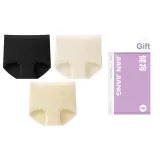 [3 Pack]Black+Ecru+Light Yellow
