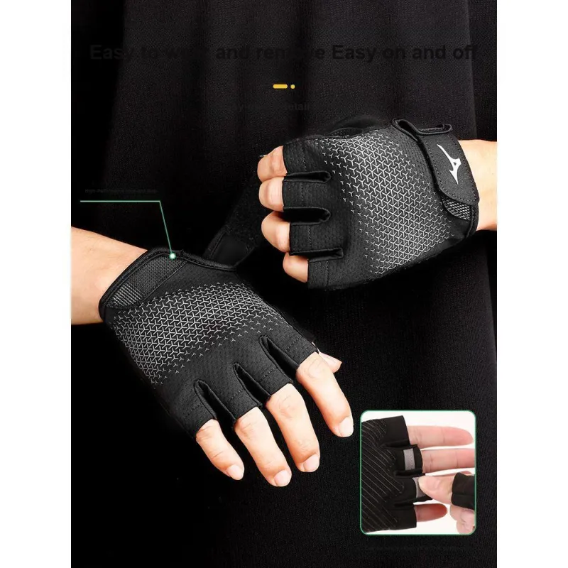 Mizuno Apparatus Fitness Gloves Protected And Wear resistant Black Polyester Female And Male-1