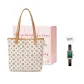 Ecru+Shopping Bag+Free Watch