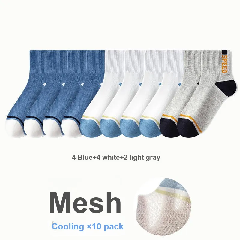 7 SEVFUN Mid Calf Socks Men's Combo Set-41