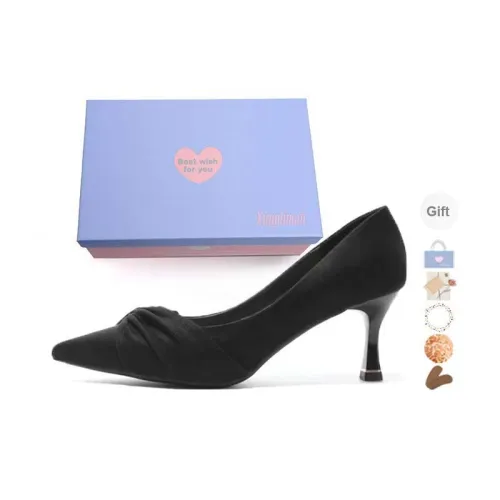 Xingdiman Slim Heel High Heels Women's Gift Box Set