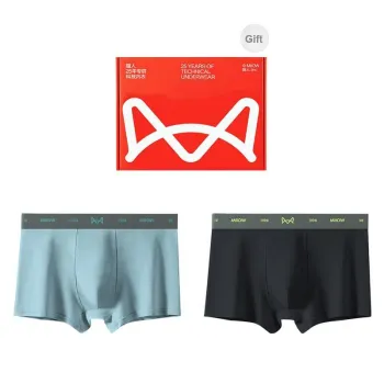 MIIOW Trend Party Series Underpants Men's Gift Box Of 2 Strips