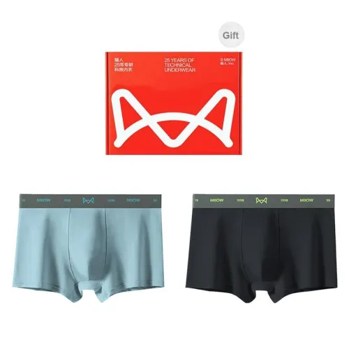 MIIOW Trend Party Series Underpants Men's Gift Box Of 2 Strips