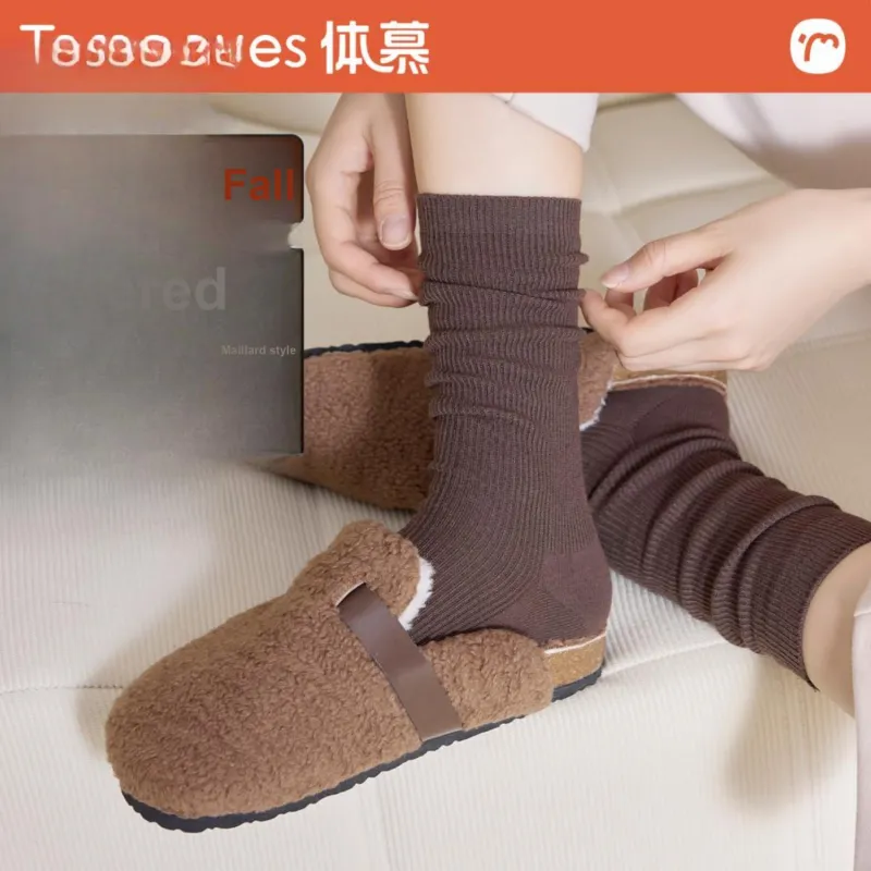 Temooues Mid Calf Socks Women's Combo Set-1