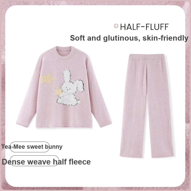 Beast's Secret Pajama Set Women's Pink-4