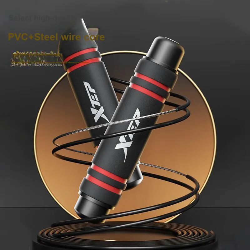 XTEP Efficient Slimming Body Training For Fitness Adults, Abrasion Resistant And Durable Unisex-2