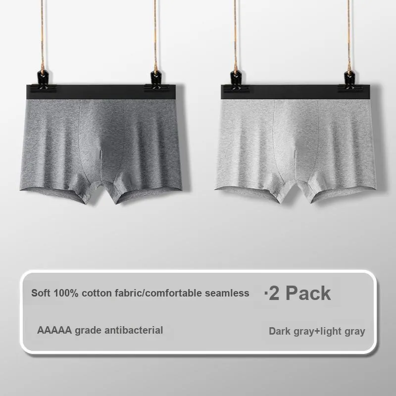 Lan Miao Underpants Men's 2 Pack-4