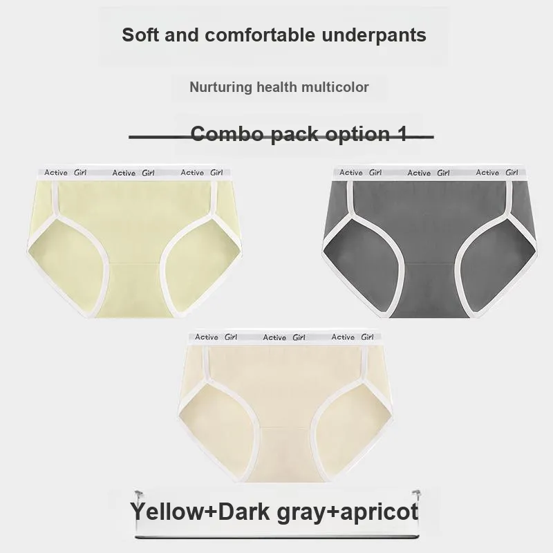 MIIOW Underpants Women's 3 Pack-4