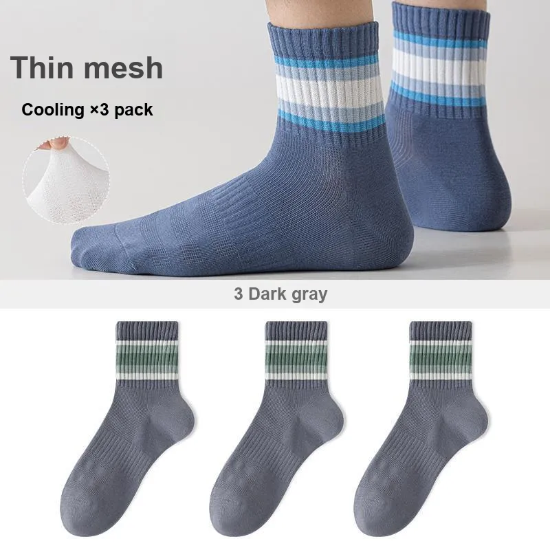 7 SEVFUN Mid Calf Socks Men's Combo Set-3
