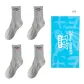4-Pack (Gray *4)