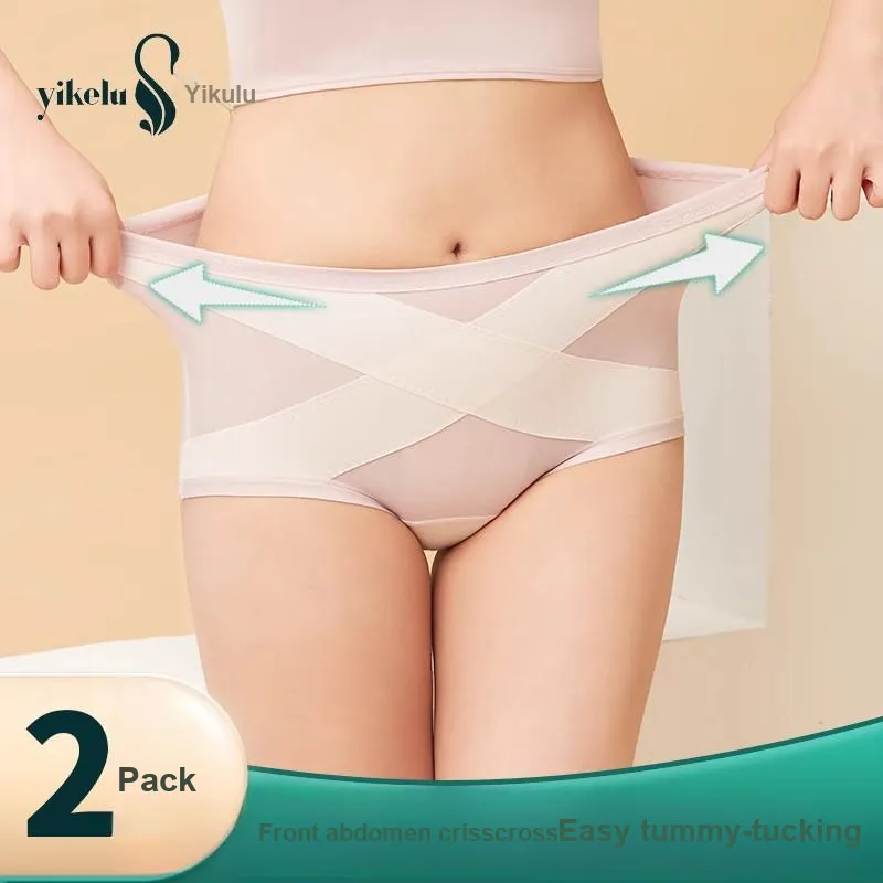 YIKELU Underpants Women's 2 Pack-1