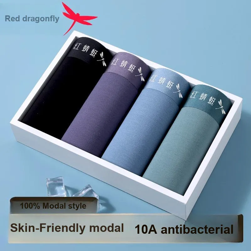 RED DRAGONFLY Modal Underpants Men's Gift Box Set Of 4-1