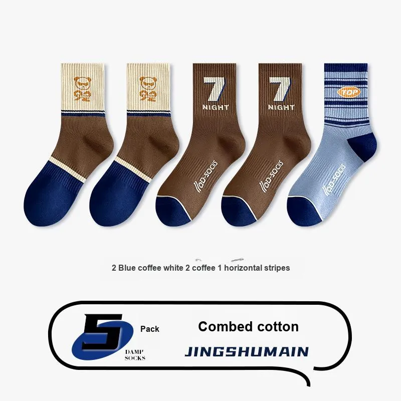 ROBINHOOD Mid Calf Socks Men's 5 Pack-17