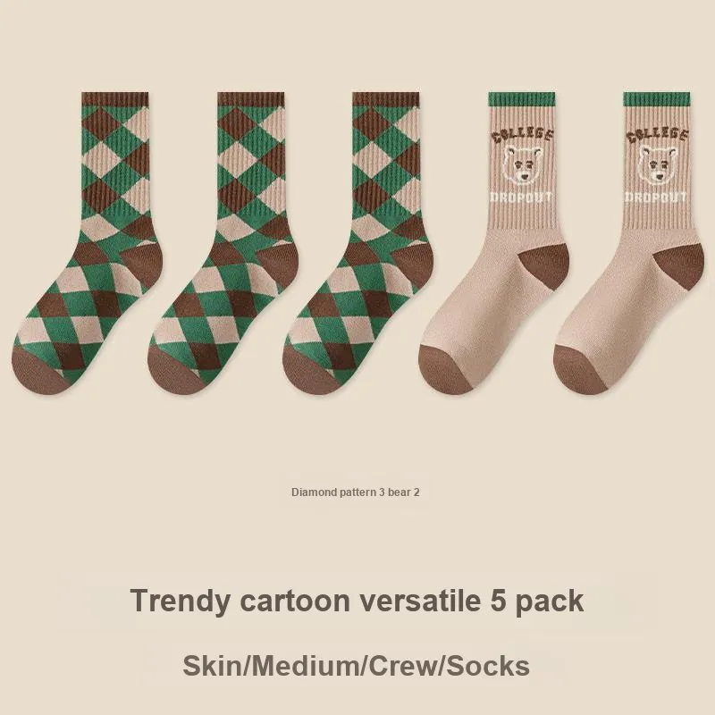 KJ Socks Gift Box Unisex Combo Set-50