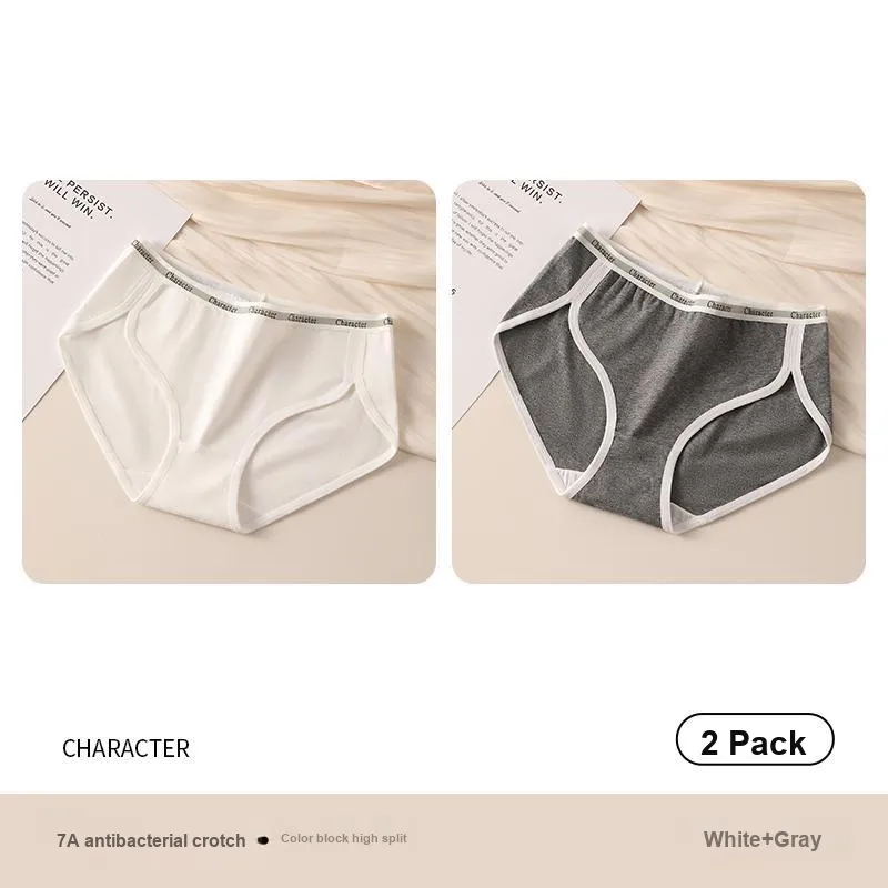 Lan Miao Underpants Women's 2 Pack-13