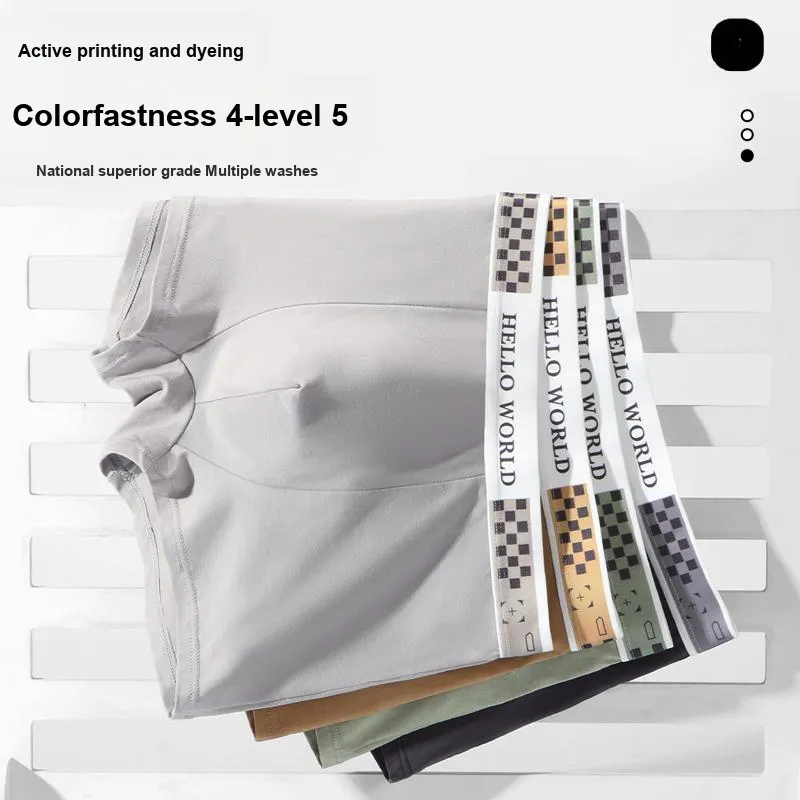 Cotton Gene Underpants Men's 2 Pack-7