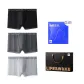 Black/Dark Gray/Light Gray 9360 (Ultra-Thin Ice Silk)