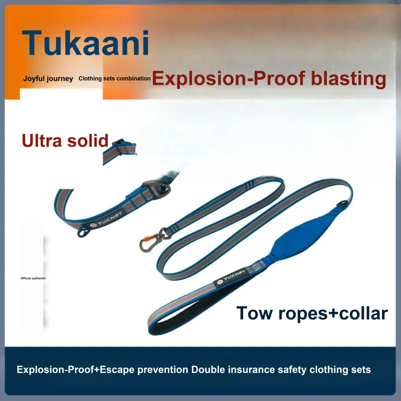 TUCNEY Tuhuan Set Dog Leash Training Rope Puppy Collar Dog Neck Float Ring Training Dog Collar-1