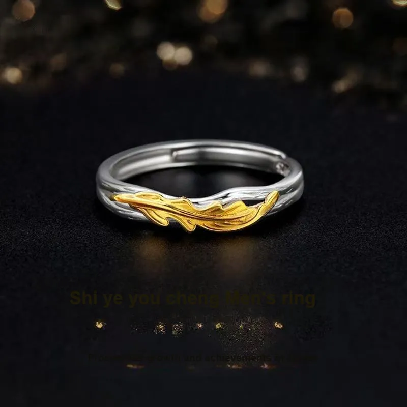 ASTAR HADES 925 Sterling Silver Rings Unisex-2