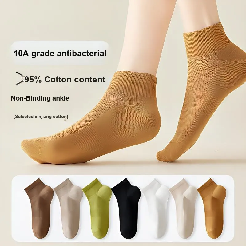 H YXIANG Ankle Socks Women's Combo Set-39