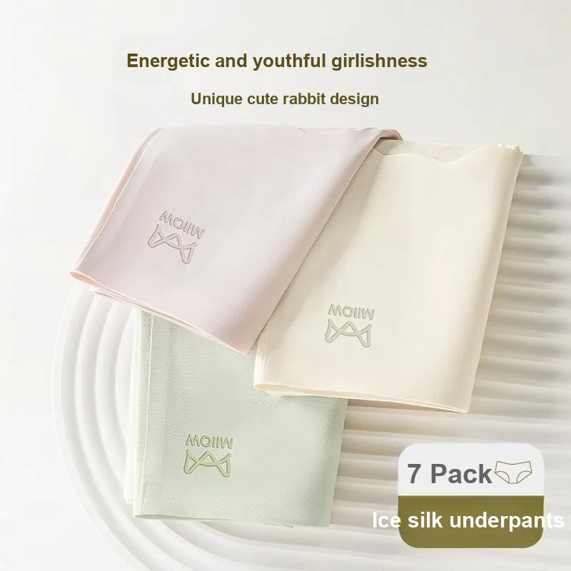 MIIOW Underpants Women's 3 Pack-7