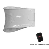 Gray Waist Protector+LINING Wrist Brace