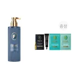 블루 병 샴푸 - 1병