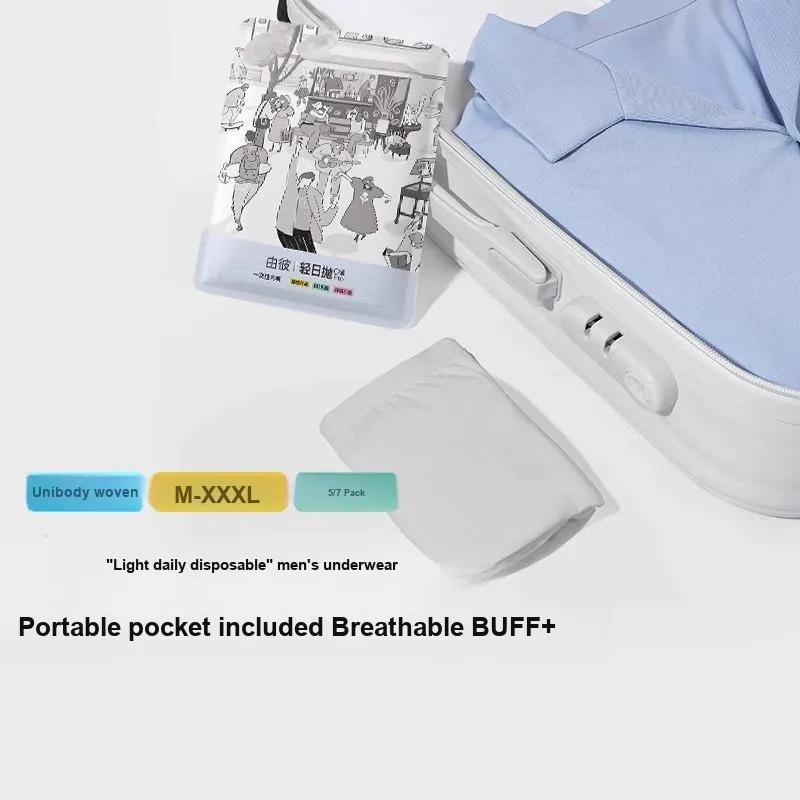 Ubras Одноразовое белье Мужское 7 шт