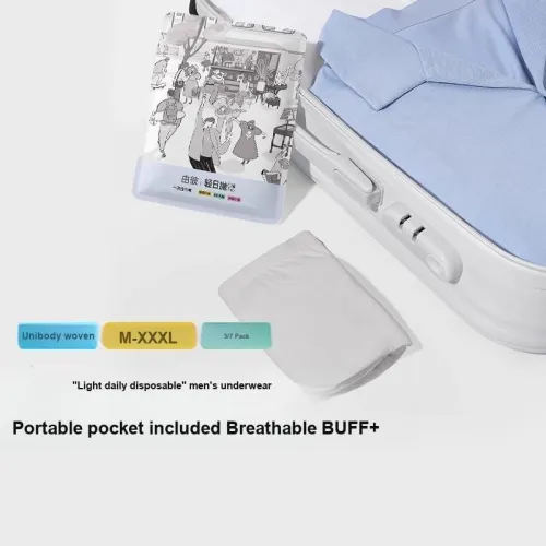 Ubras Одноразовое белье Мужское 7 шт