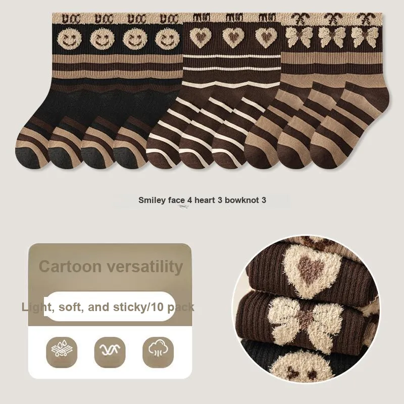 KJ Mid Calf Socks Unisex Gift Box 7 Double Packs-77