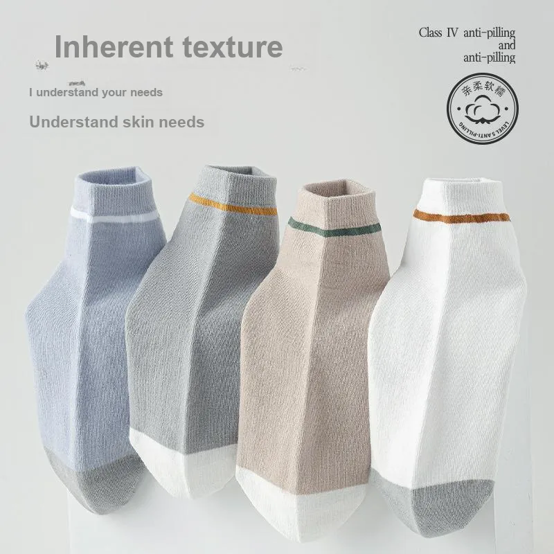 KJ Men Socks-21