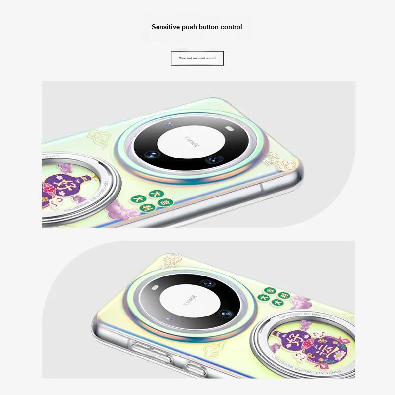 Marsfield Acrylic Material Rotating Magnetic Stand Case Phone Cases Compatibility With Huawei Mate 70/60 Pro Cute Style-2