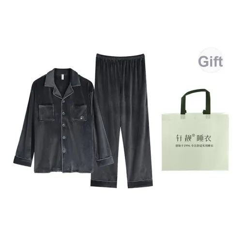 Xuan Liang Pajama Комплект Мужской Элегантный Сумка для покупок