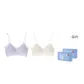 2 Pack (Violet+Cheese Color)