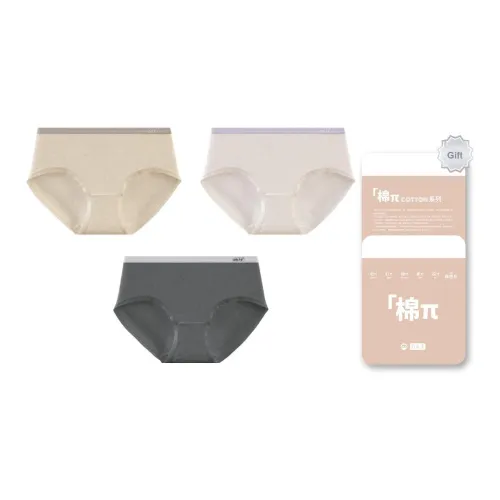 The First Name Element Нижнее белье Женское Коробка 3 шт