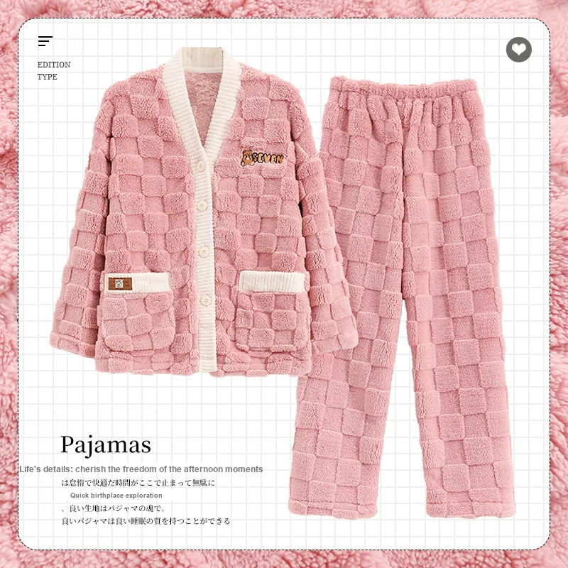 FENTENGCARE Pajama Set Women's Light Pink-1