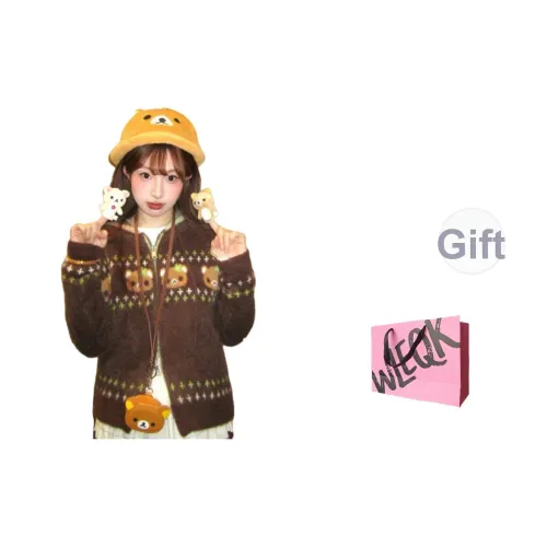 CTRTRC Шоколадно-коричневый Женский Трикотаж