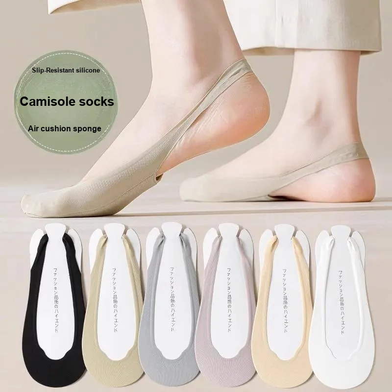 The Temptation Of The Muse No Show Socks Women's Combo Set-45