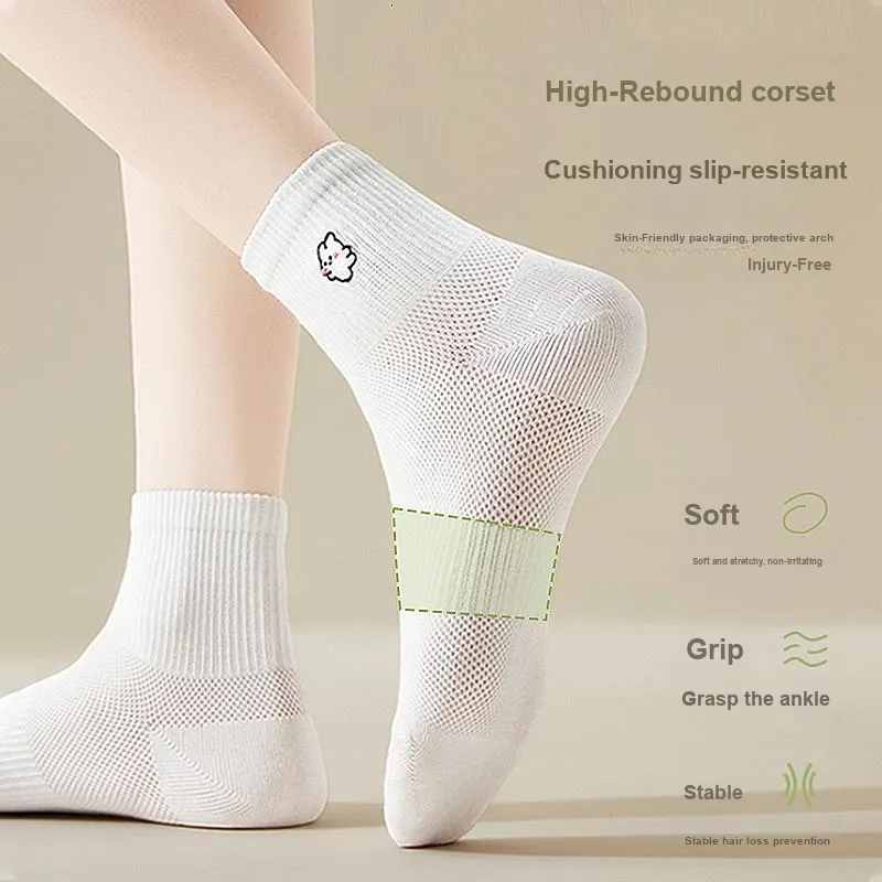 GRACEWELL Ankle Socks Women's Combo Set-5