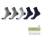 5 Pack[2 Light Gray+1 White+2 Navy Blue]