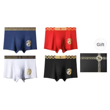 Caramella Underpants Men's Gift Box Set Of 4