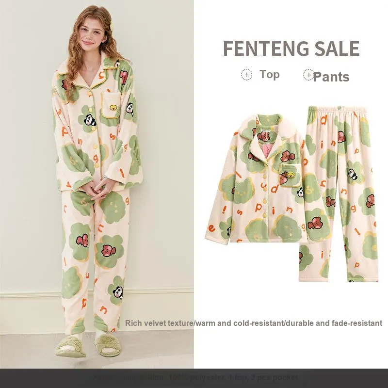 FENTENG x LINE FRIENDS Pajama Set Women's Apricot-2