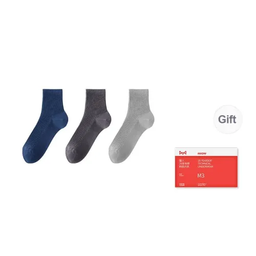 MIIOW Socks Gift Box Men's Combo Set