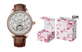 Heart-Fluttering Box-9162 Gold Case White Face
