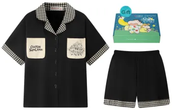 Gongdie x Crayon Shinchan Pajama Gift Box Unisex Black