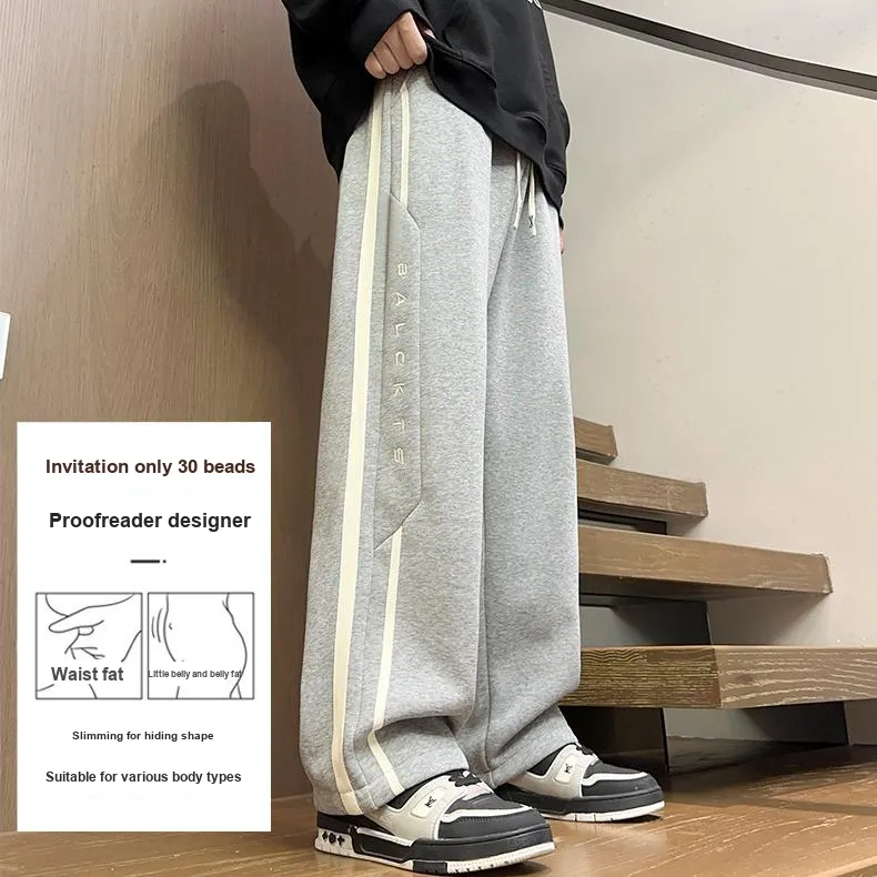 FRQ Casual Pants Unisex-5