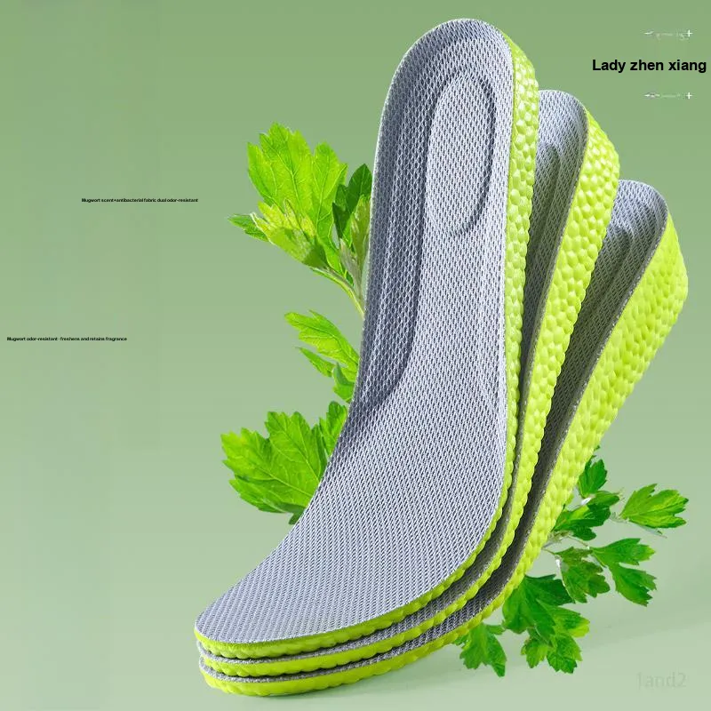 Footprint Tribe Antibacterial Mesh+PU Insoles Unisex-1